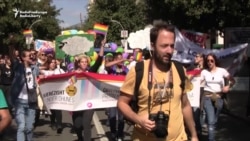 Montenegro's Capital Holds Gay-Pride Parade Montenegro's Capital Holds Gay-Pride Parade