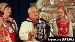 Национально-культурные общества Севастополя отпраздновали старый Новый год, 13 января 2019 год