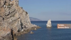 Крымский бархатный сезон (видео) Крымский бархатный сезон (видео)