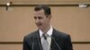 Syria's Assad Vows To 'Restore Order'