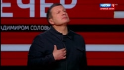 Фрагмент эфира канала Россия1 (1) Фрагмент эфира канала Россия1 (1)