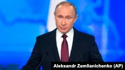 Владимир Путин выступает с посланием Федеральному собранию, 20 февраля 2019 год