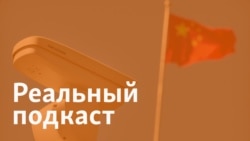 Мальчик с палкой у школы №175, китайская экспансия в Татарстане и неугодные эрзя Мальчик с палкой у школы №175, китайская экспансия в Татарстане и неугодные эрзя