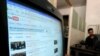 Turkish Internet Bans Dismay EU Advocates