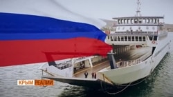 Операции РФ под чужим флагом (видео) Операции РФ под чужим флагом (видео)