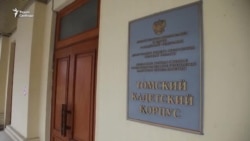 Директор Томского кадетского корпуса ушел в отставку из-за голодовки детей Директор Томского кадетского корпуса ушел в отставку из-за голодовки детей