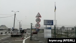 КППВ «Чонгар» на админгранице с Крымом