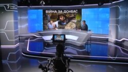 Война за Донбасс: как Зеленский воюет с Россией (видео) Война за Донбасс: как Зеленский воюет с Россией (видео)
