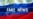 Пропаганда России: от «Википедии» до кибератак