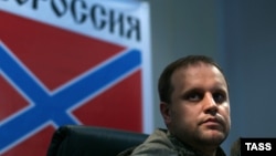 Павел Губарев