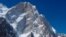 Вершина Латок 1. Северная стена. Фото mountain.ru