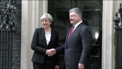 Порошенко встретился с премьер-министром Британии (видео) Порошенко встретился с премьер-министром Британии (видео)