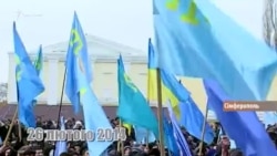 Вироки оголошені. У Криму закінчився процес у «справі 26 лютого» (відео) Вироки оголошені. У Криму закінчився процес у «справі 26 лютого» (відео)