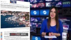 StopFake: Действительно ли украинцы массово поедут отдыхать в Крым? (видео) StopFake: Действительно ли украинцы массово поедут отдыхать в Крым? (видео)