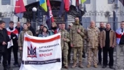 Активисты под посольством России в Киеве выступили против аннексии Крыма (видео) Активисты под посольством России в Киеве выступили против аннексии Крыма (видео)