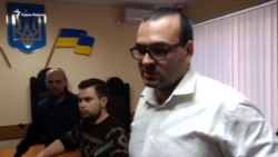 Суд запретил капитану керченского судна «Норд» посещать Крым (видео) Суд запретил капитану керченского судна «Норд» посещать Крым (видео)