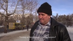 Крымчане о том, почему в России пьют «Боярышник» (опрос) Крымчане о том, почему в России пьют «Боярышник» (опрос)