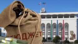 КигIан гIарац хIажалъулеб Шималияб Кавказ цебетIезабизе КигIан гIарац хIажалъулеб Шималияб Кавказ цебетIезабизе