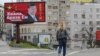 Bilbord zahvalnosti kineskom predsedniku u Beogradu