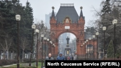 Краснодар