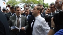 Медведев крымчанам: «Просто денег нет» (видео) Медведев крымчанам: «Просто денег нет» (видео)