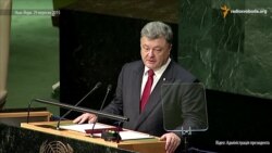 Військова техніка на Донбасі – якщо з магазину, то з оптового, з доставкою з Росії – Порошенко Військова техніка на Донбасі – якщо з магазину, то з оптового, з доставкою з Росії – Порошенко