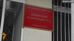 Украинское гражданство Кольченко пытаются отстоять в суде Украинское гражданство Кольченко пытаются отстоять в суде