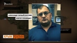 «Русский мир» в Крыму рушится? | Крым.Реалии ТВ (видео) «Русский мир» в Крыму рушится? | Крым.Реалии ТВ (видео)