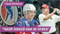 Во что играют Трамп и Путин и кто победит? Переговоры в Джидде Во что играют Трамп и Путин и кто победит? Переговоры в Джидде