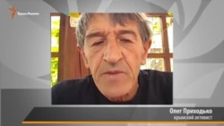 Олег Приходько рассказал о его аресте и «спланированной провокации» российского ФСБ Олег Приходько рассказал о его аресте и «спланированной провокации» российского ФСБ