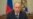 Общество русской культуры Татарстана поддерживает высказывание Путина о языках