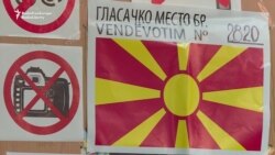 Macedonia Holds Early Elections Macedonia Holds Early Elections