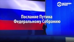 С какими лицами слушали президента РФ Кадыров, Делимханов и Арашуков С какими лицами слушали президента РФ Кадыров, Делимханов и Арашуков