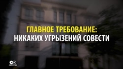 Как работает российская «Фабрика троллей»: бывший сотрудник рассказывает все (видео) Как работает российская «Фабрика троллей»: бывший сотрудник рассказывает все (видео)