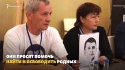 «У меня украли частицу тела»: крымчане просят ОБСЕ о помощи (видео) «У меня украли частицу тела»: крымчане просят ОБСЕ о помощи (видео)