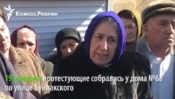 Силовики угрожают сжечь дома непокорных жителей Дербента Силовики угрожают сжечь дома непокорных жителей Дербента