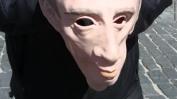 Десять масок Путина Десять масок Путина