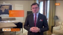 Нужны ли переговоры по Крыму? | Крым.Реалии ТВ (видео) Нужны ли переговоры по Крыму? | Крым.Реалии ТВ (видео)