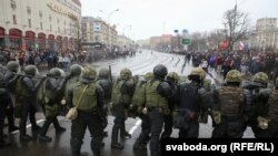 День Воли в Минске, 25 марта 2017 года