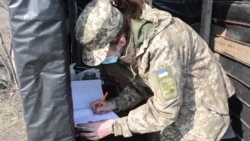 Как украинские военные борются с коронавирусом на линии разграничения на Донбассе (видео) Как украинские военные борются с коронавирусом на линии разграничения на Донбассе (видео)