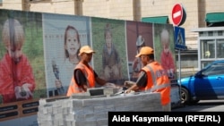 Kyrgyz migrants in Russia account for approximately 30 percent of Kyrgyz revenues.
