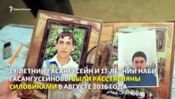 Кто убил братьев Гасангусейновых? Кто убил братьев Гасангусейновых?