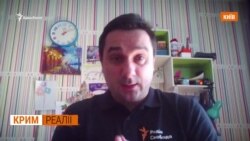 Цілющий Крим – рецепт від коронавірусу? Цілющий Крим – рецепт від коронавірусу?