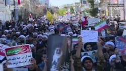 Government Supporters Shown On Iran's Streets In Wake Of Protests Government Supporters Shown On Iran's Streets In Wake Of Protests