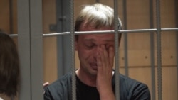 Wave Of Support For Russian Journalist Golunov Follows Arrest On Drug Charges Wave Of Support For Russian Journalist Golunov Follows Arrest On Drug Charges