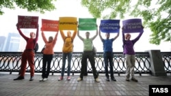 Activists in Moscow protesting a growing government crackdown on Russia's sexual, religious, and ethnic minorities.