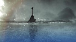 Як Росія провокує у Криму? Як Росія провокує у Криму?