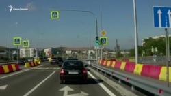 Автопробег: новые керченские дороги (видео) Автопробег: новые керченские дороги (видео)