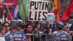 Opposition Leaders Address Moscow Protest Opposition Leaders Address Moscow Protest