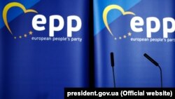 "ევროპის სახალხო პარტიის" (EPP) ბანერი